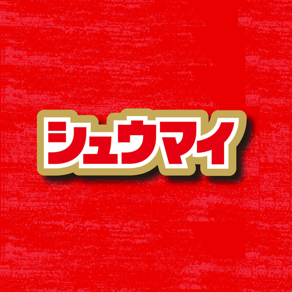 シュウマイ | マルちゃん | 東洋水産株式会社